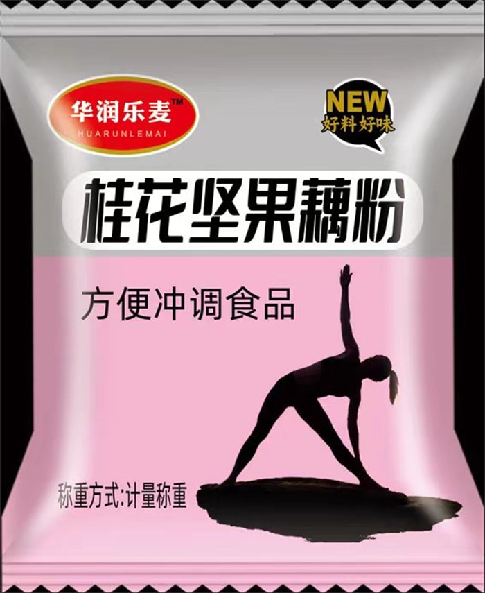 桂花坚果藕粉