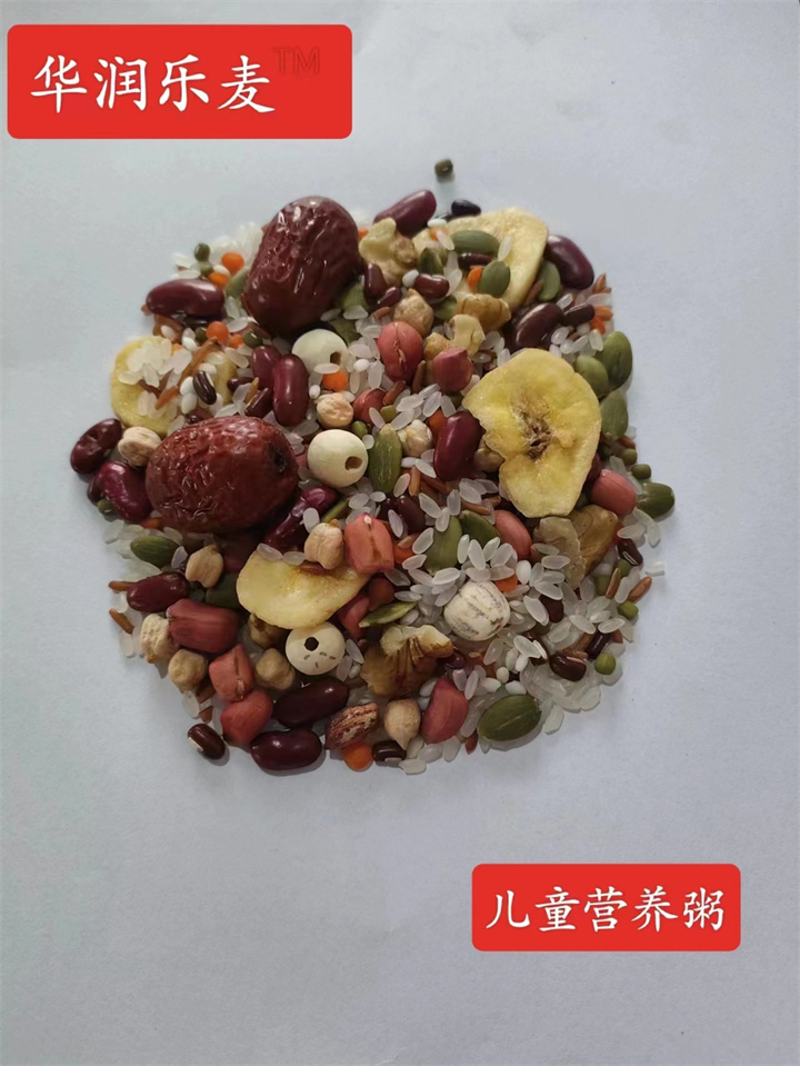 儿童营养粥