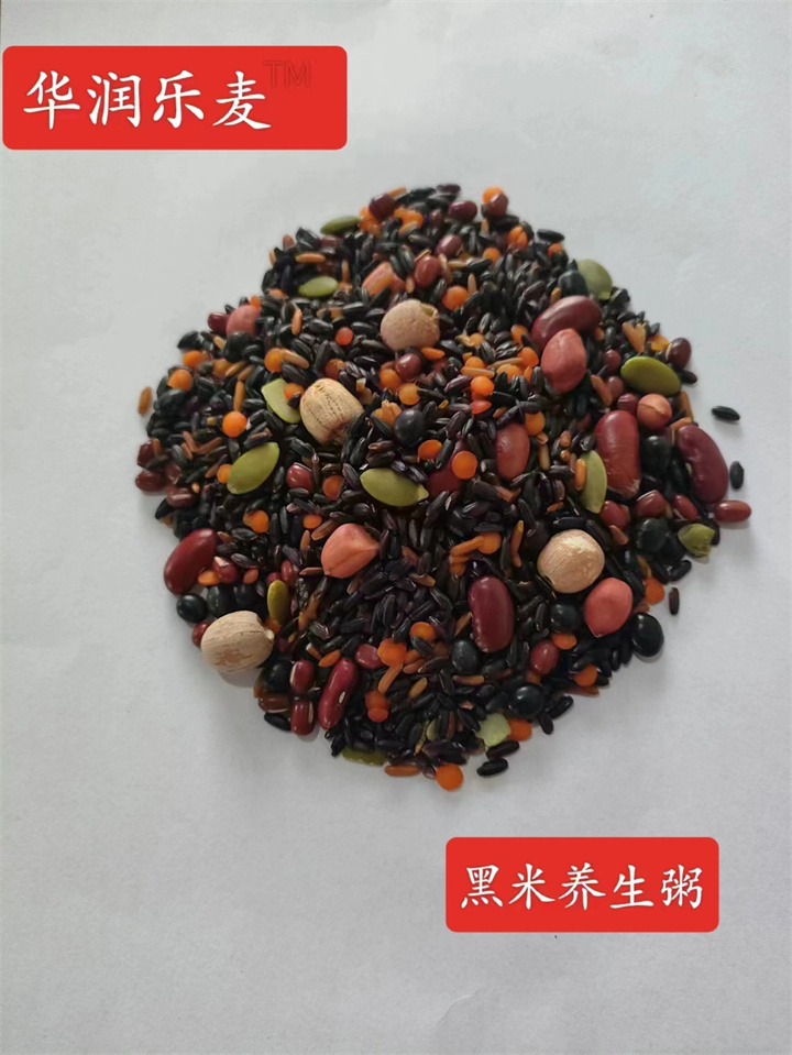 黑米养生粥