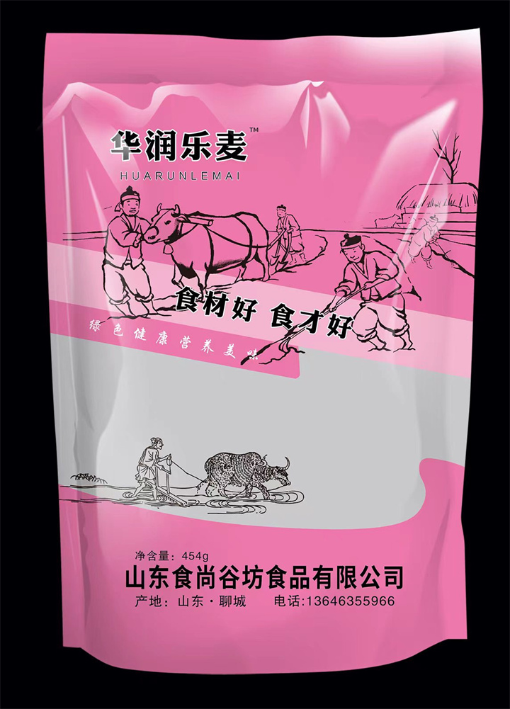 绿色养生粥