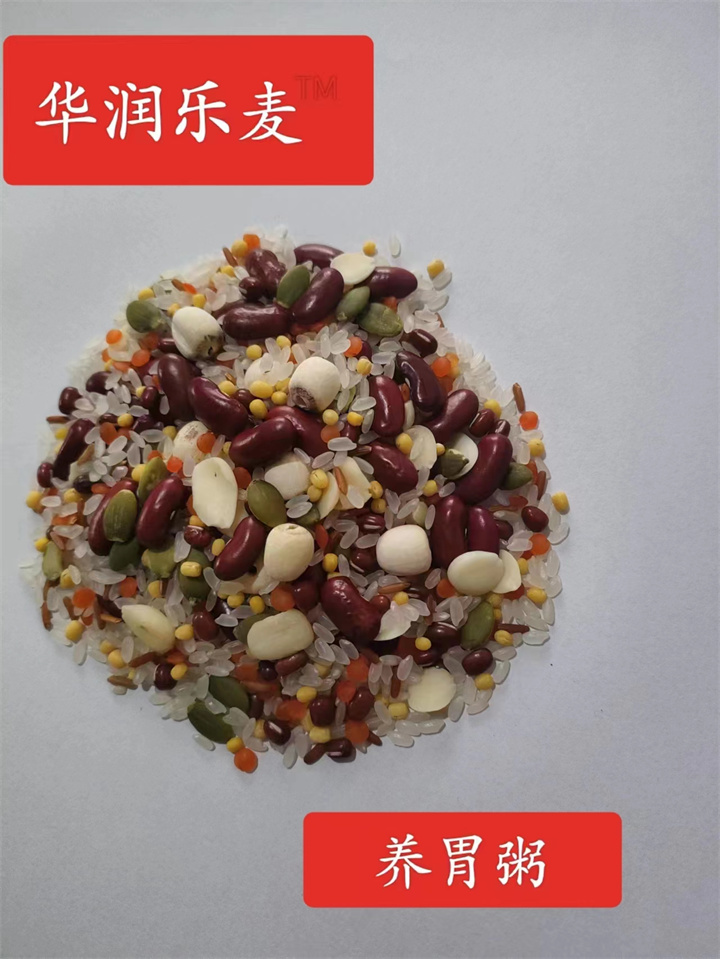 养胃粥