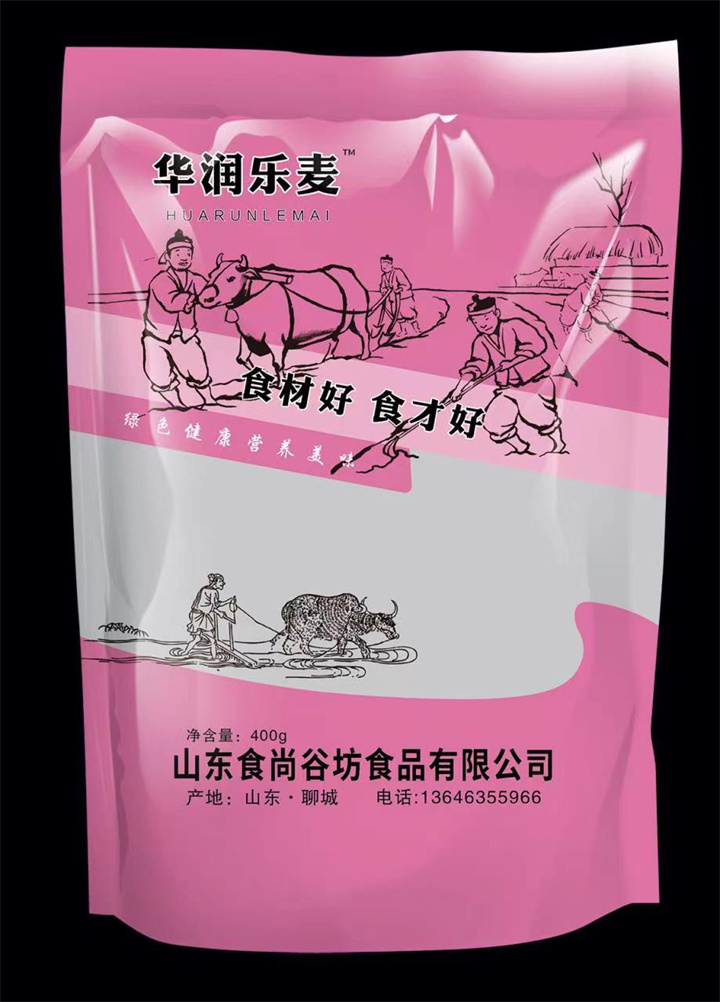 小包营养粥