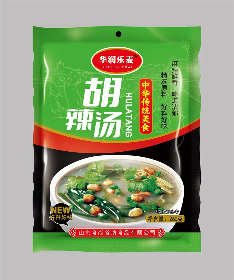 胡辣汤