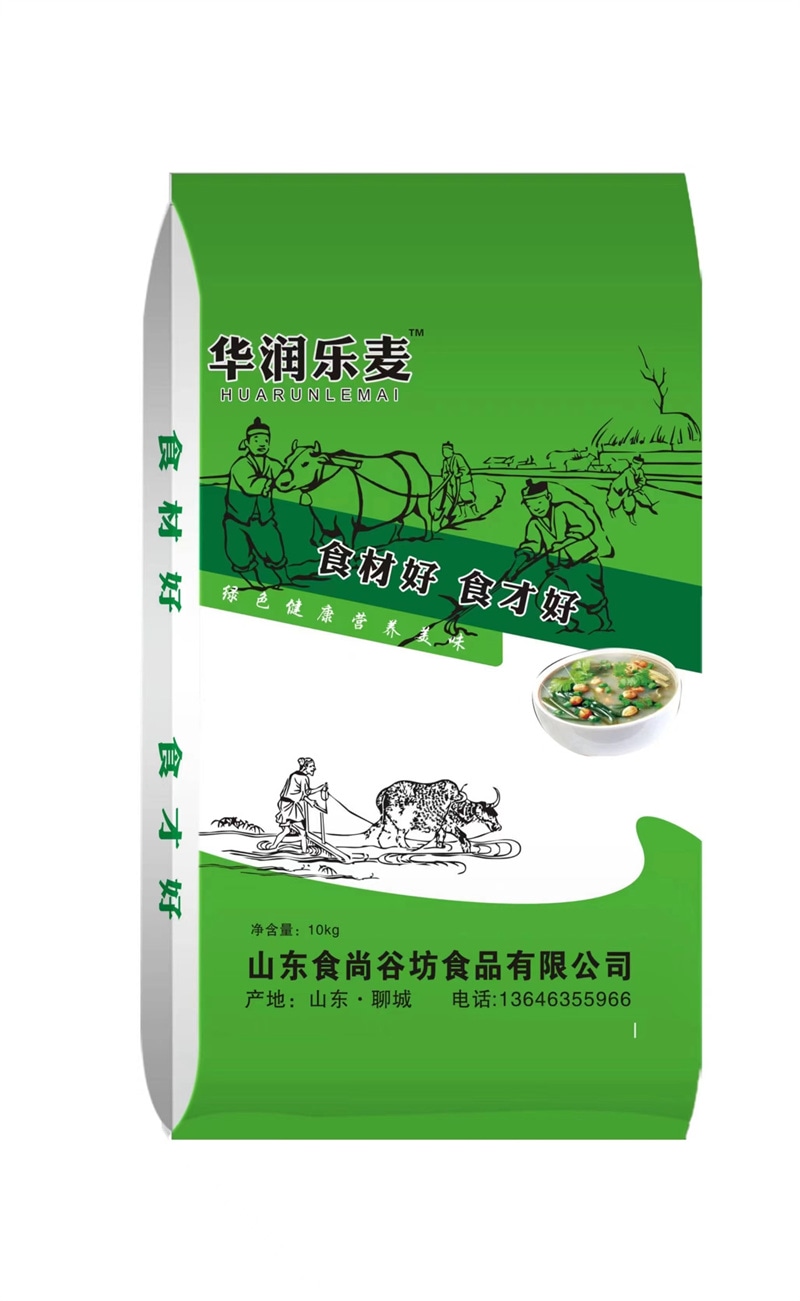 绿色蔬菜粥