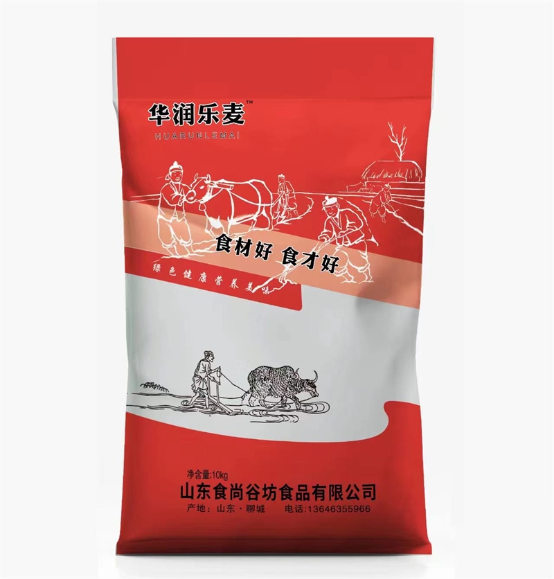 绿色营养粥