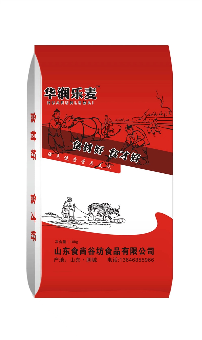 绿色营养粥