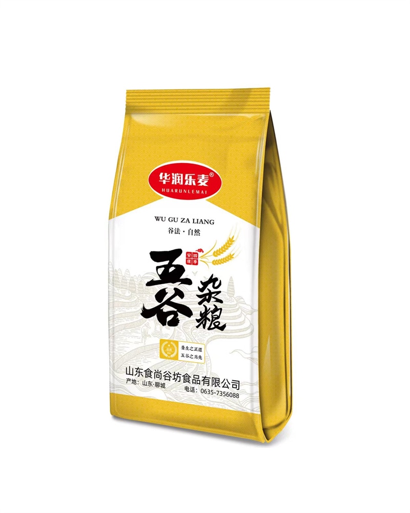 五谷杂粮