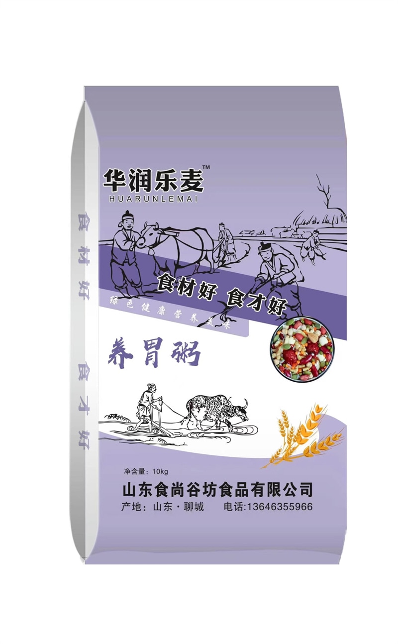 养胃粥