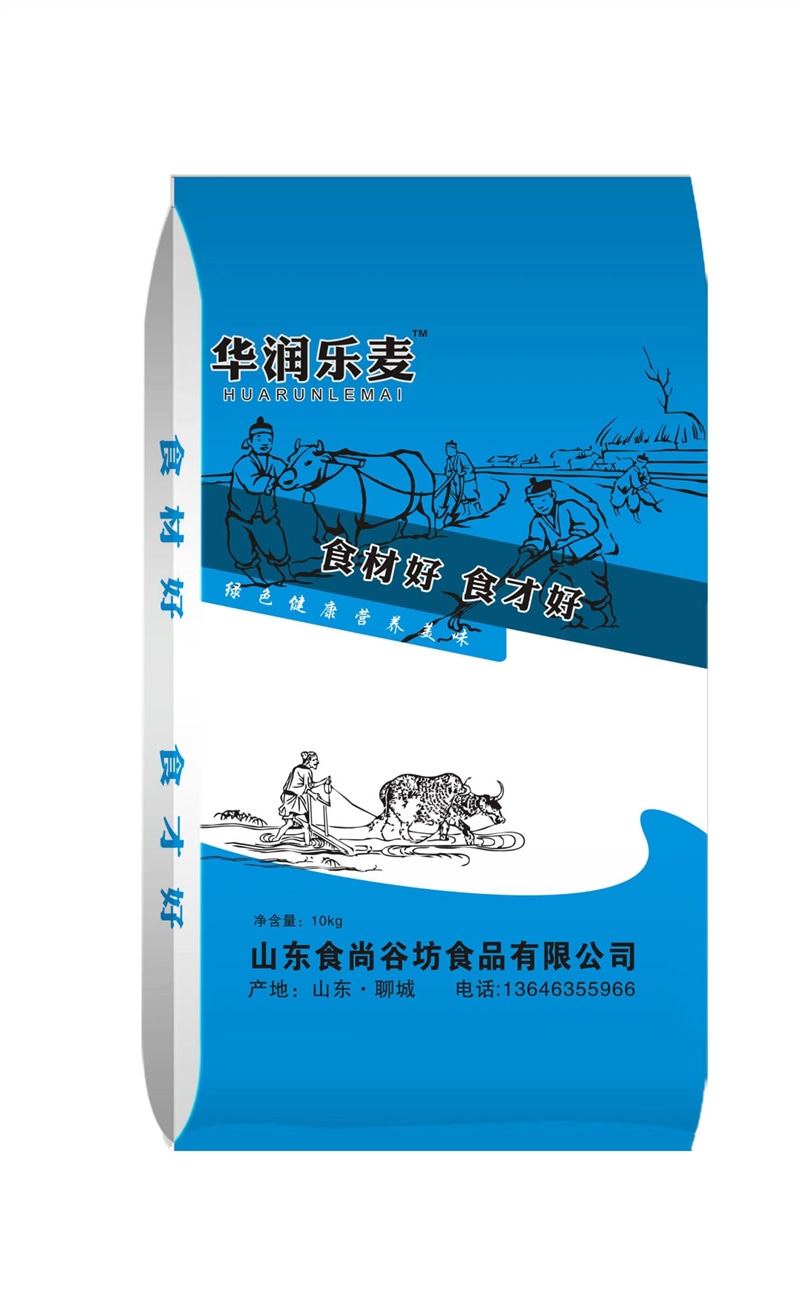 营养粥